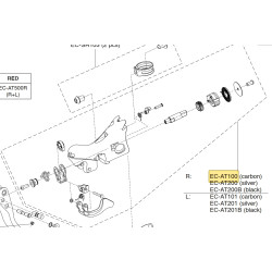 Tělo řadící páky 11s Power Shift, pravé (r.v. 2011-2014)
